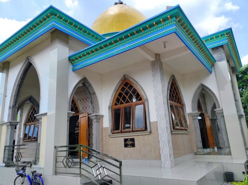 AL-HIDAYAH