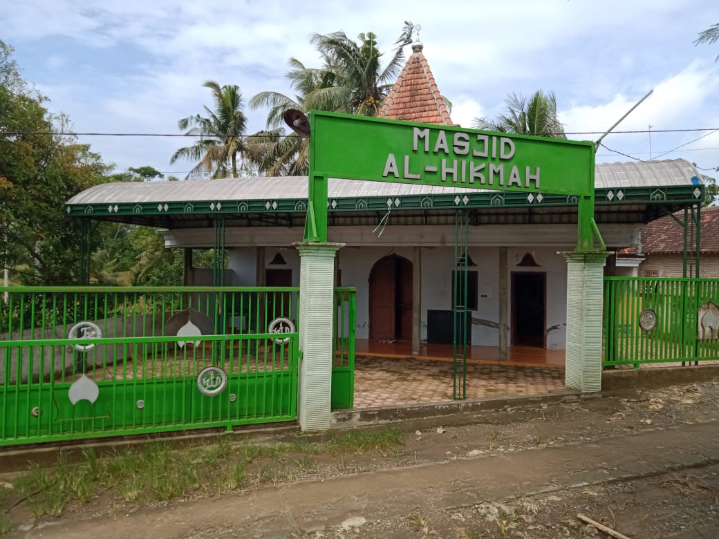AL-HIKMAH