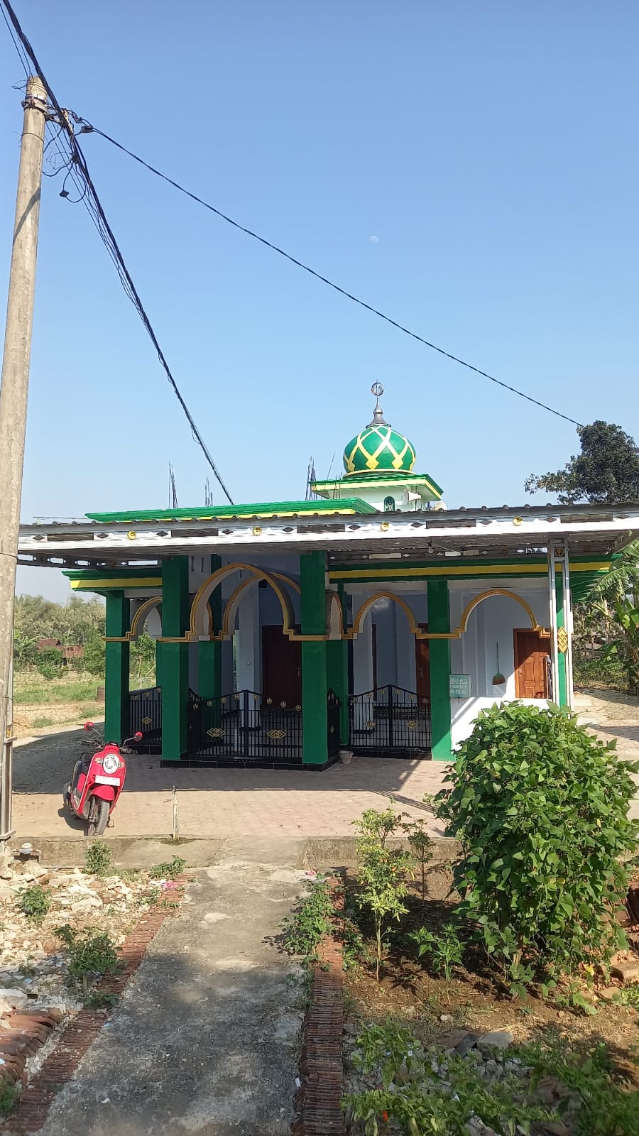 AL-ISLAH