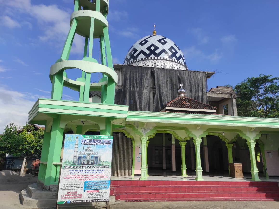NURUL HUDA