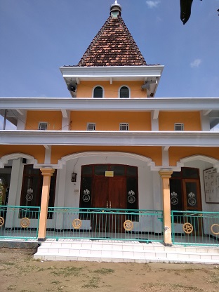 AL-HIKMAH