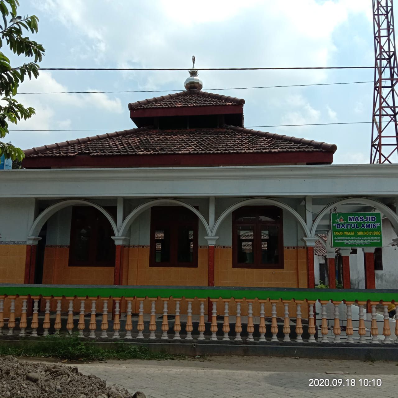 BAITUL AMIN