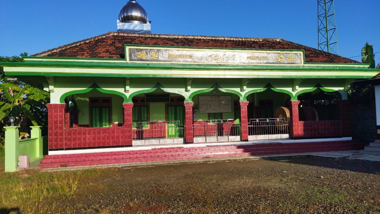 AL-QOMAR
