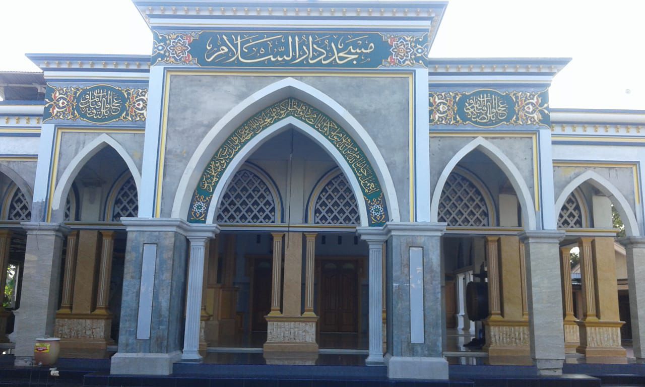 DARUSSALAM