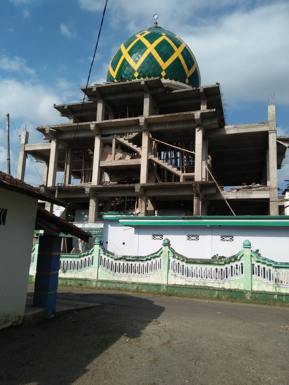 AL-HIKMAH