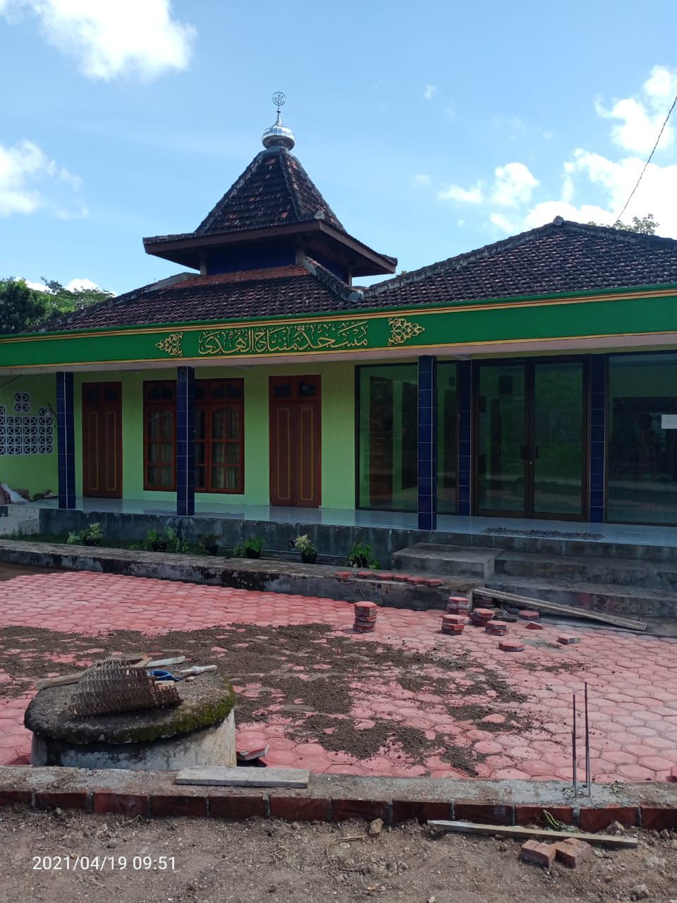 MIFTAHUL HUDA