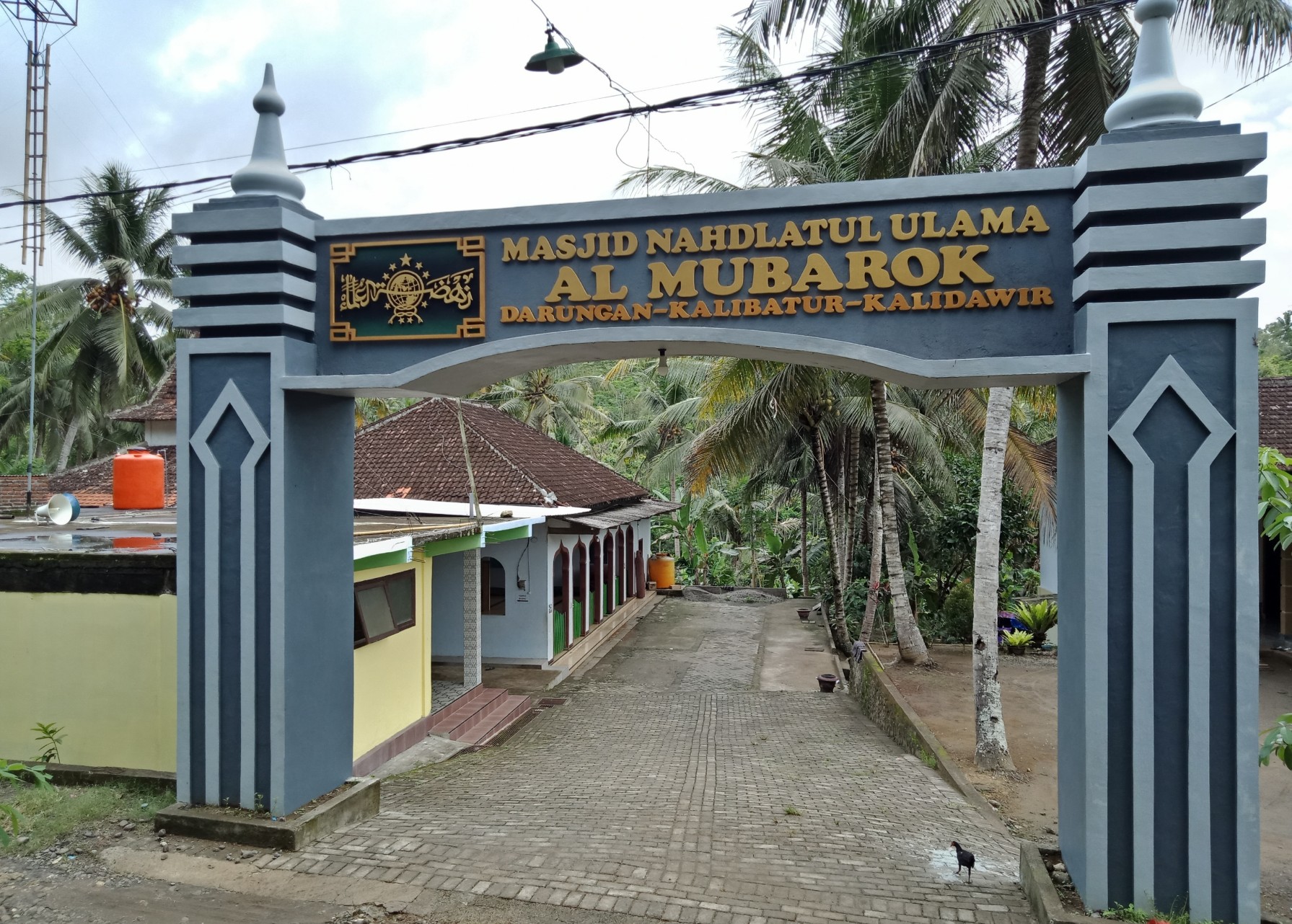 AL-MUBAROK