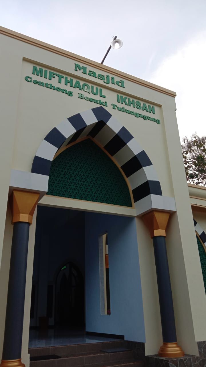 MIFTAHUL IHSAN