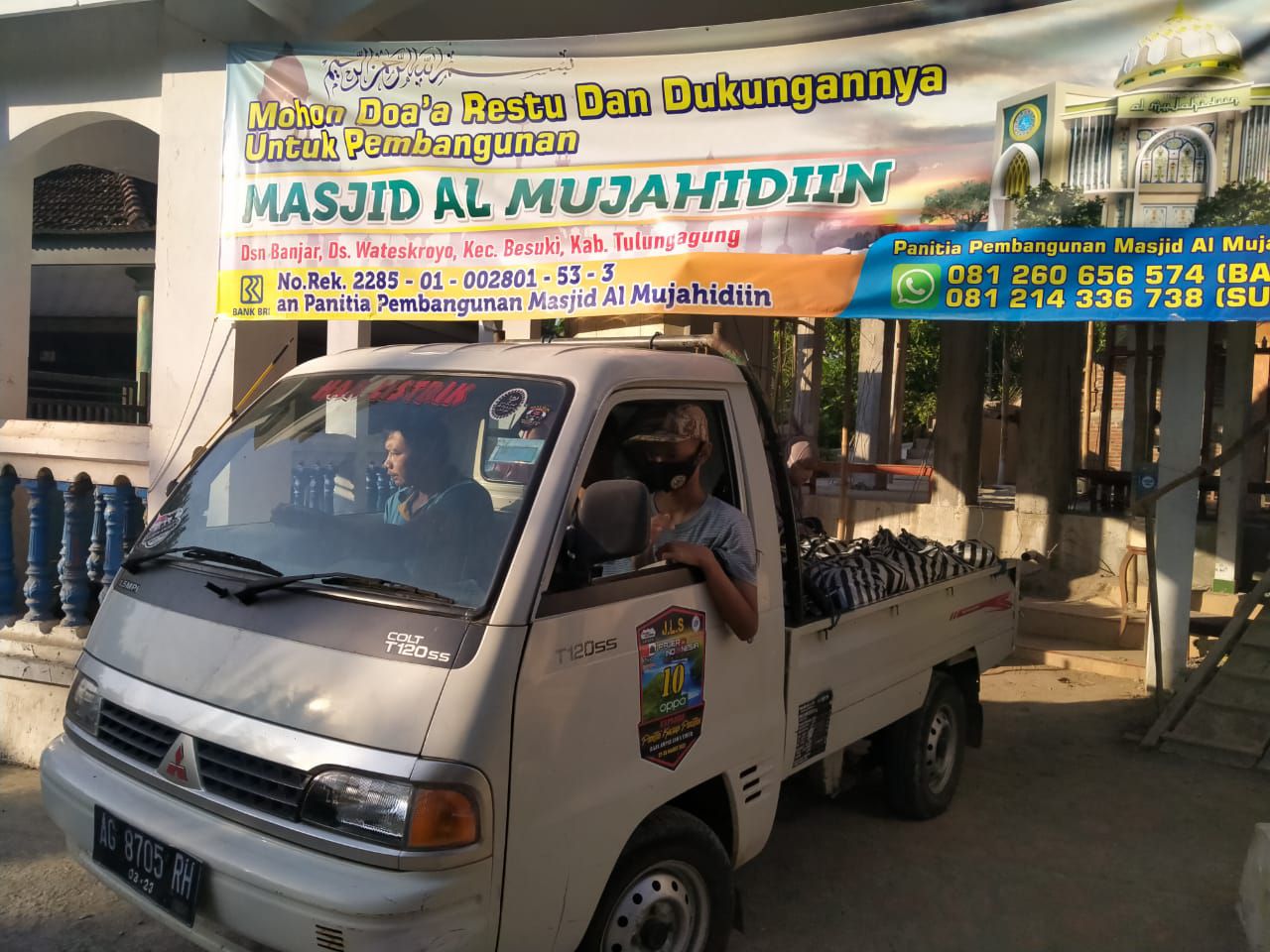 AL-MUJAHIDIIN