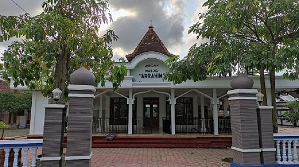 AR-RAHIM
