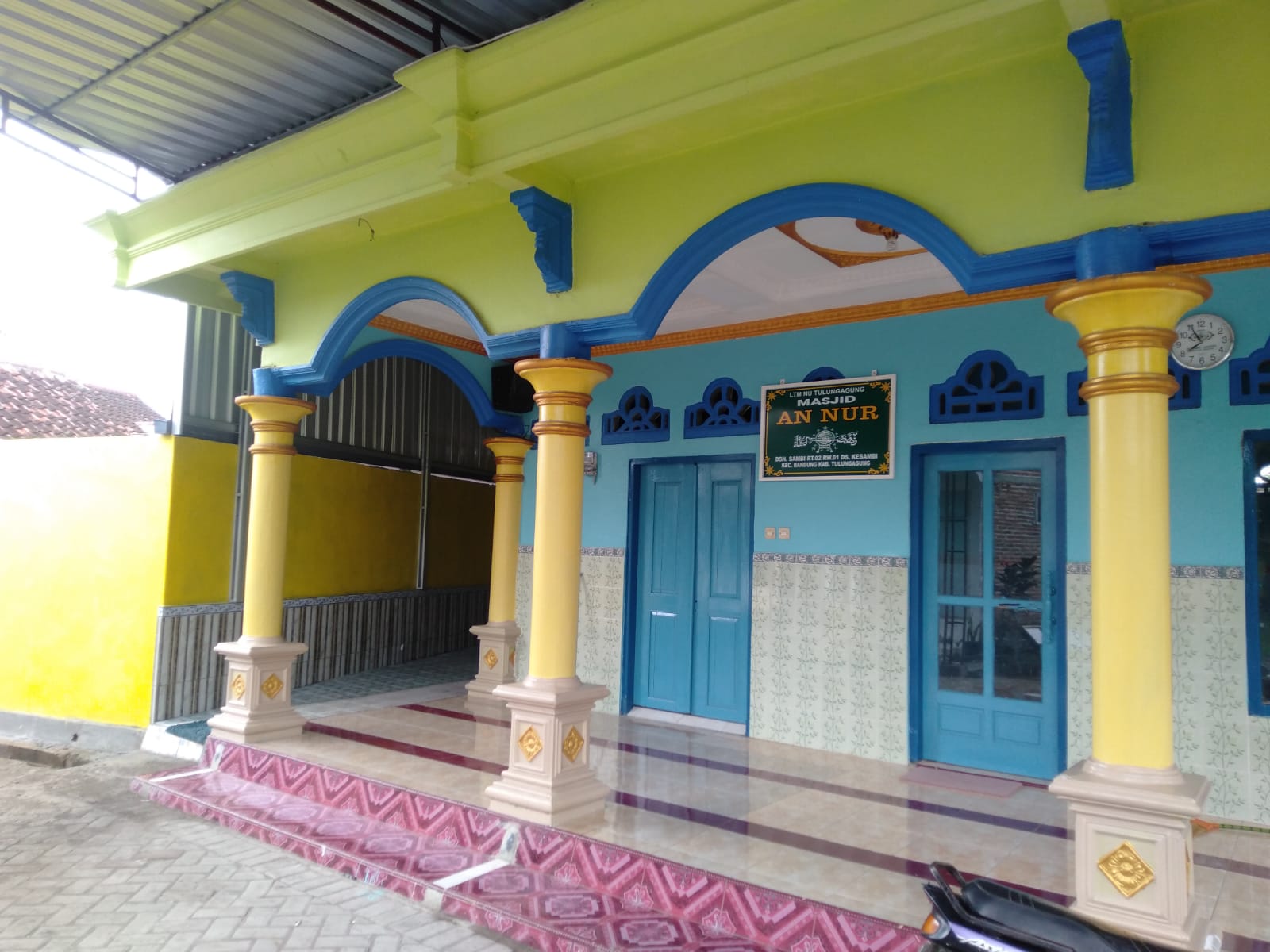 AN-NUR