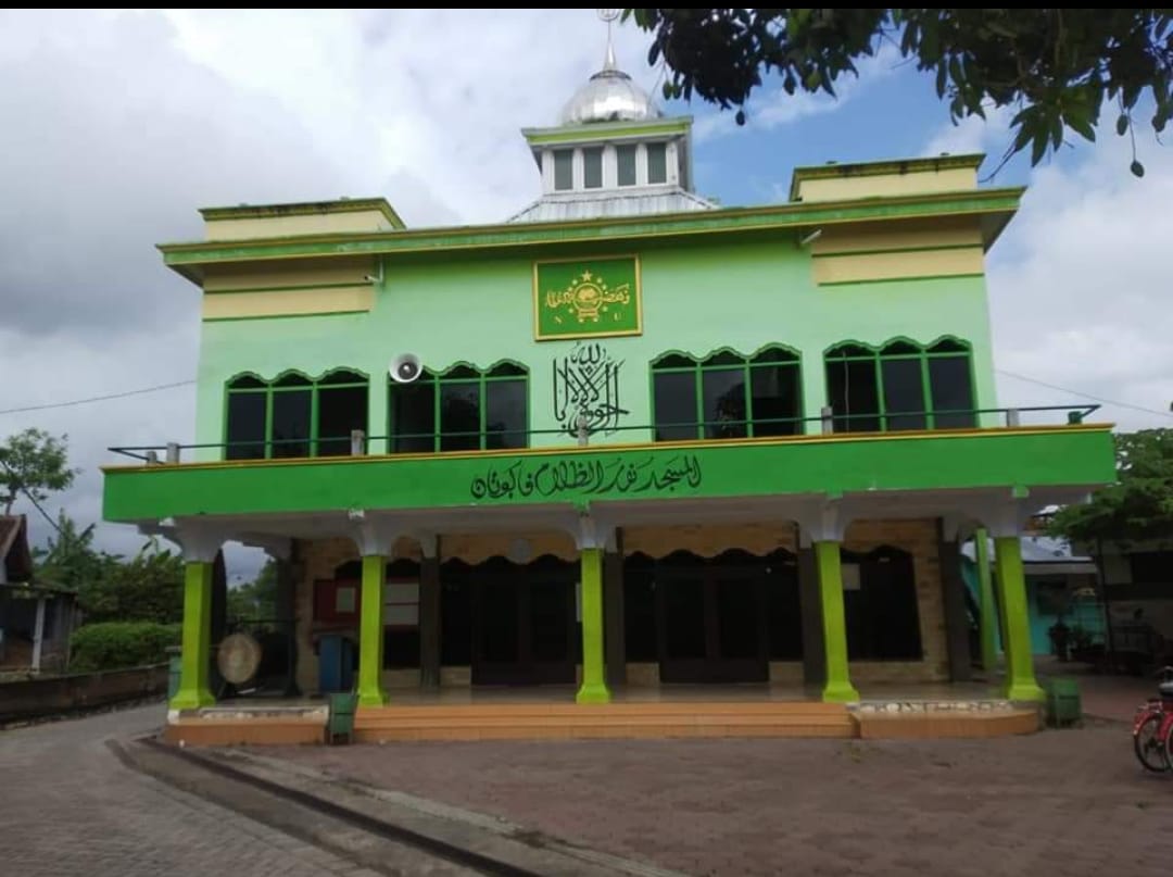 NURUL DHOLAM