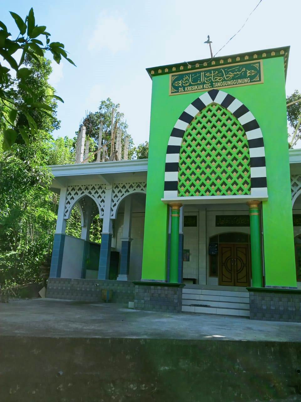 AL-FALAH