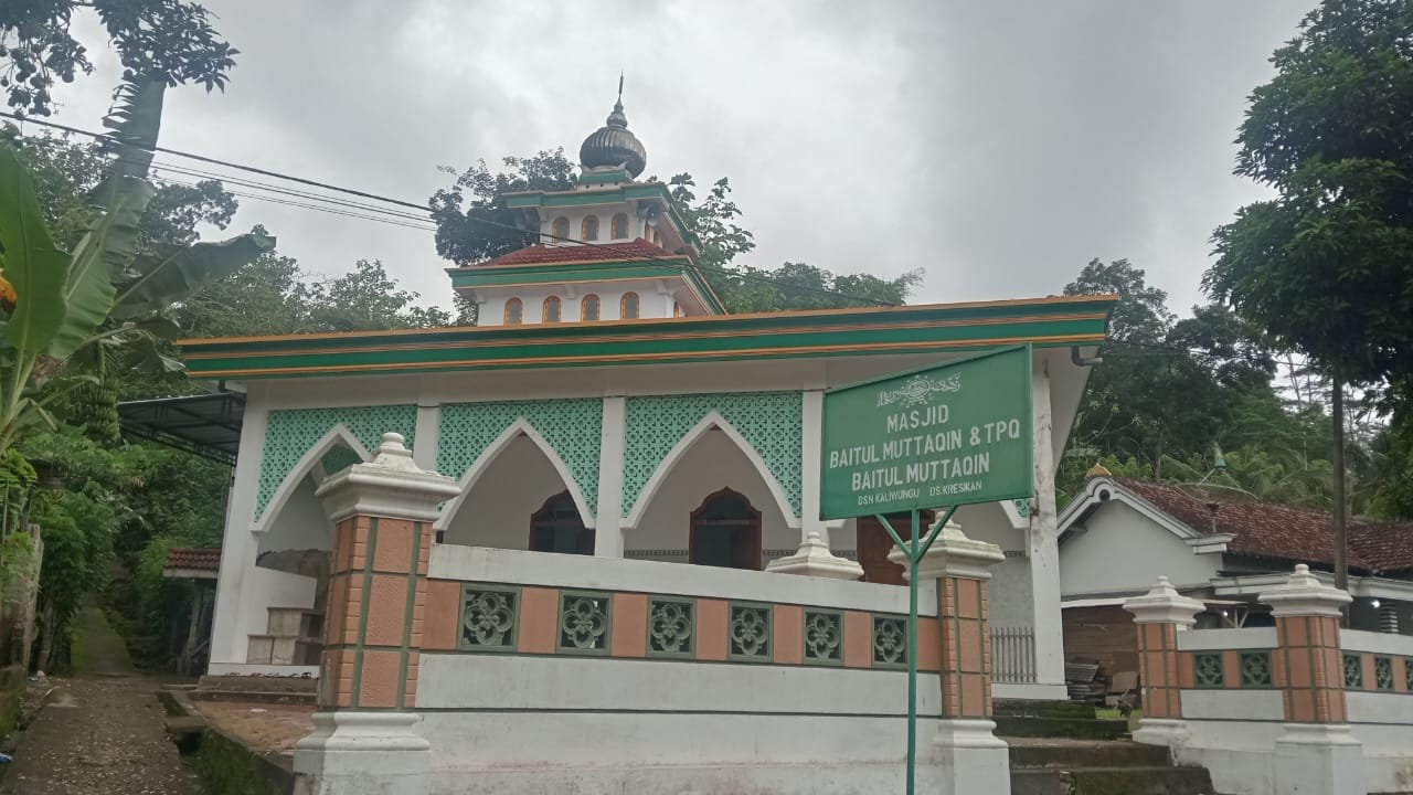 BAITUL MUTTAQIN
