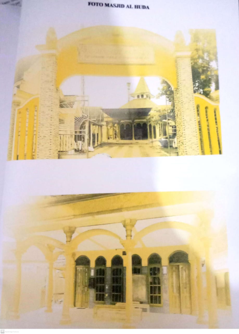 AL- HUDA