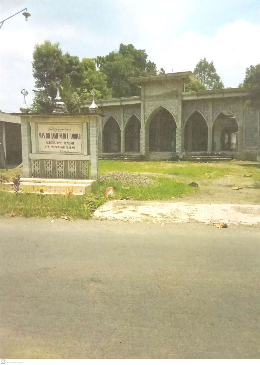 NURUL JABBAR