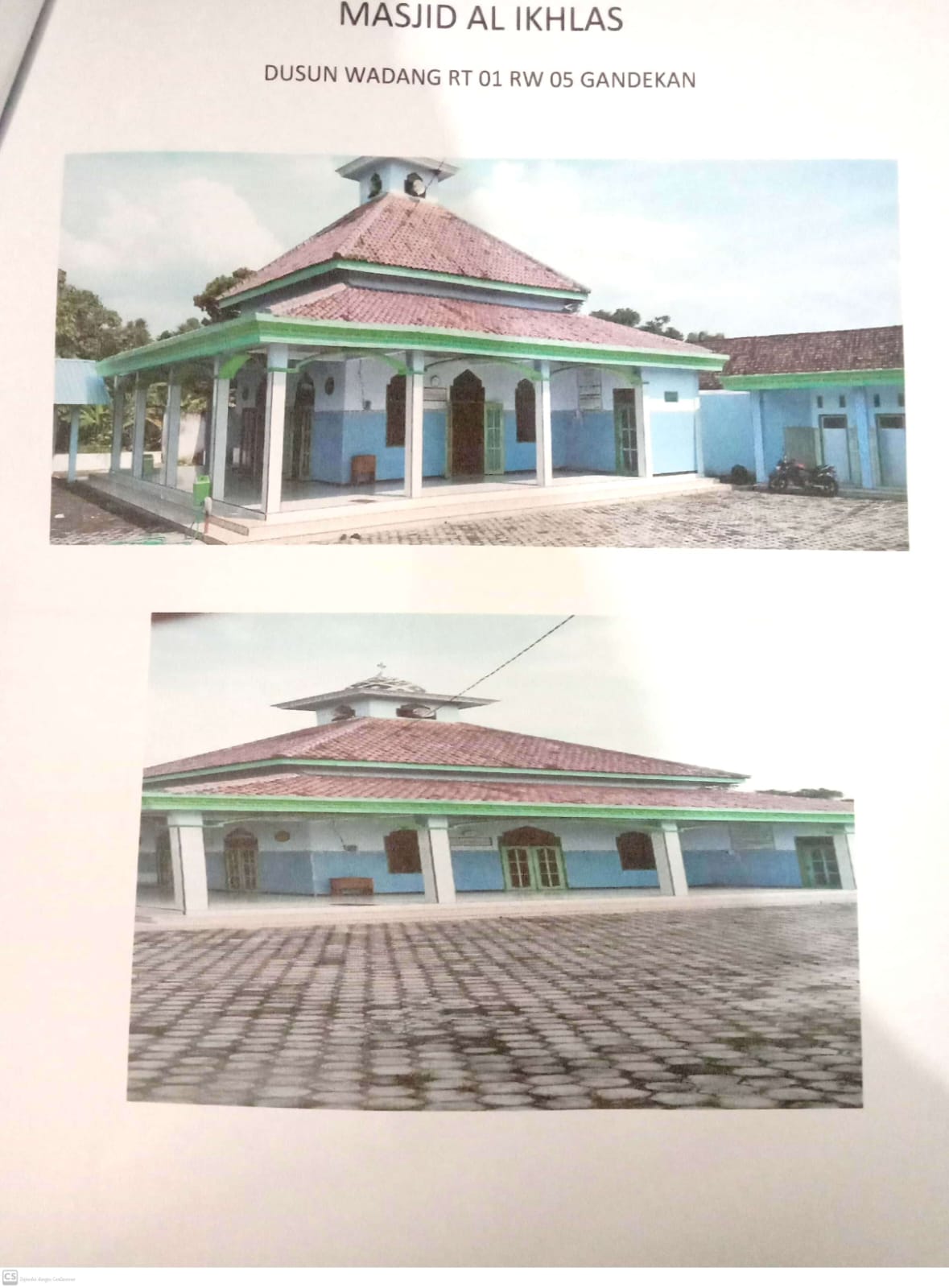 AL- IKHLAS