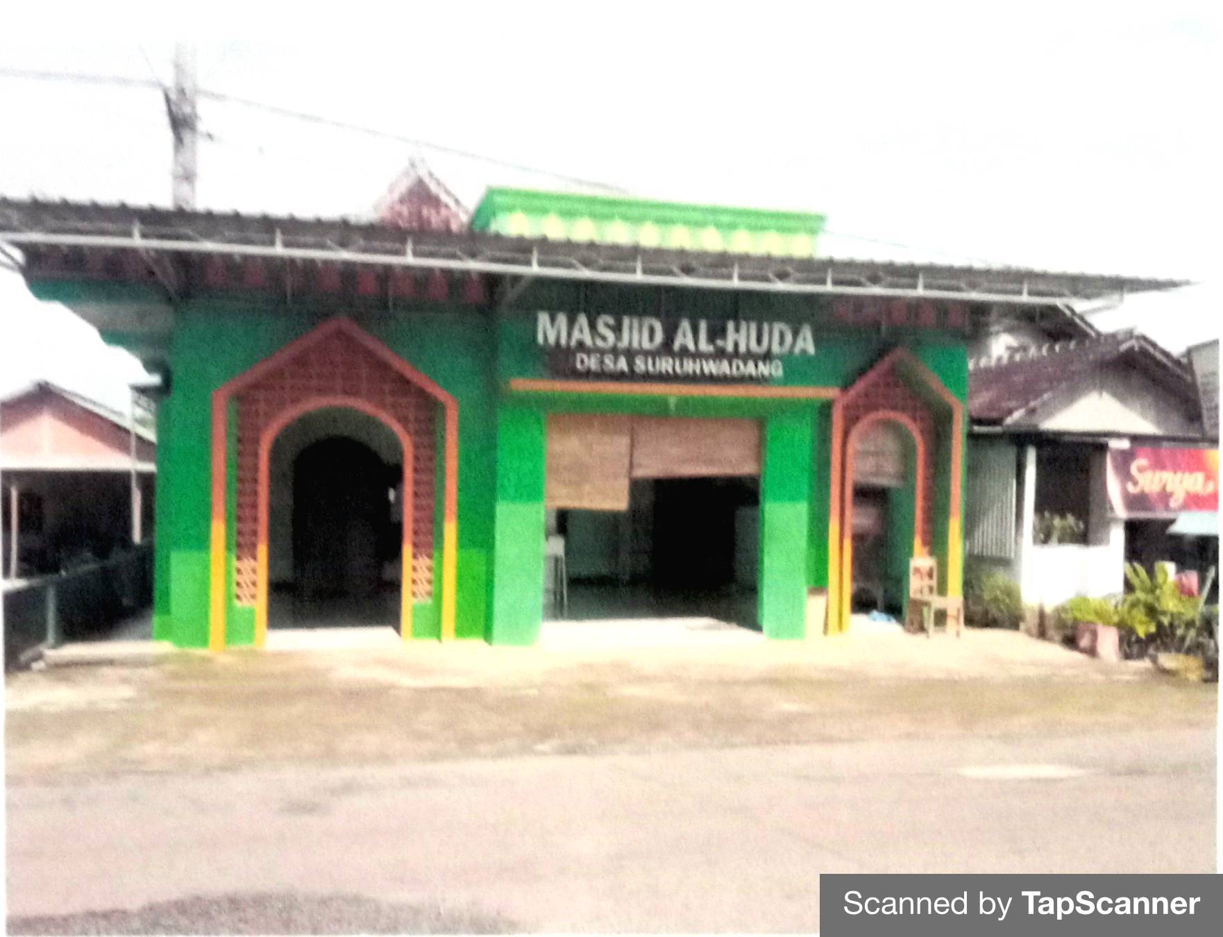 AL- HUDA
