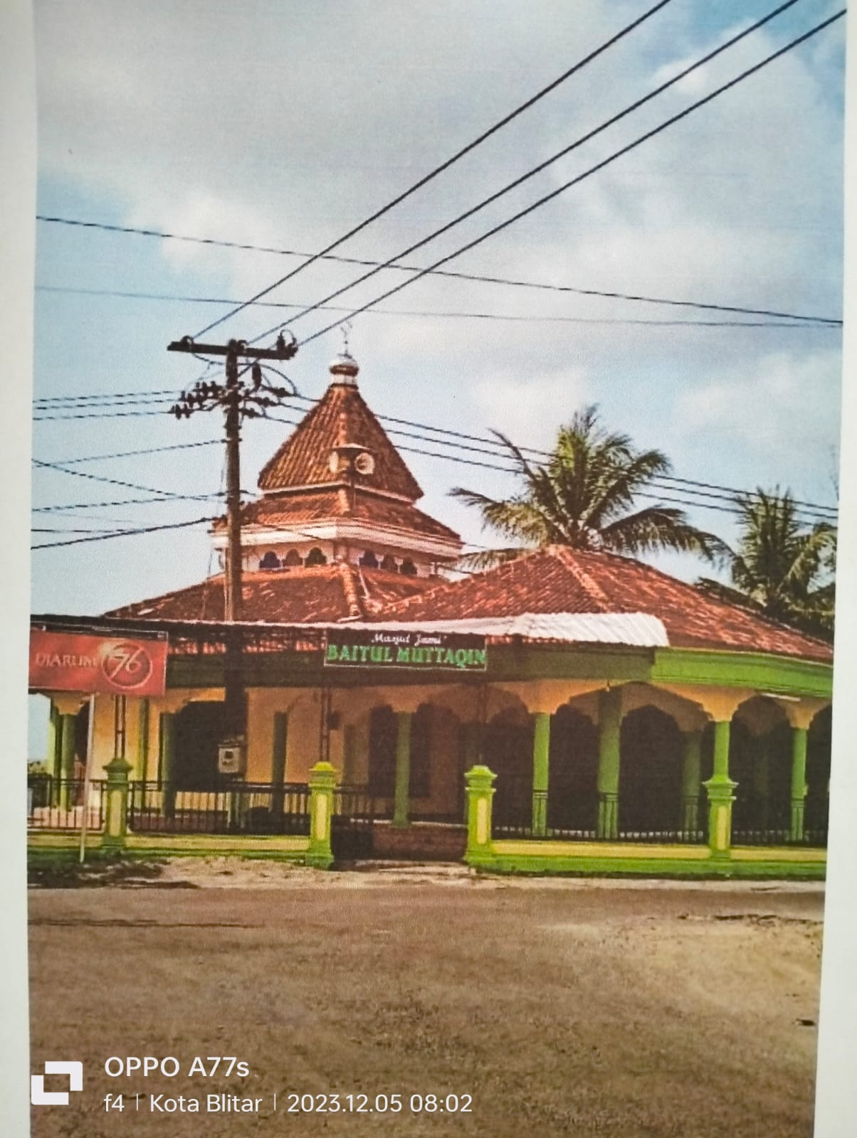 BAITUL MUTTAQIN