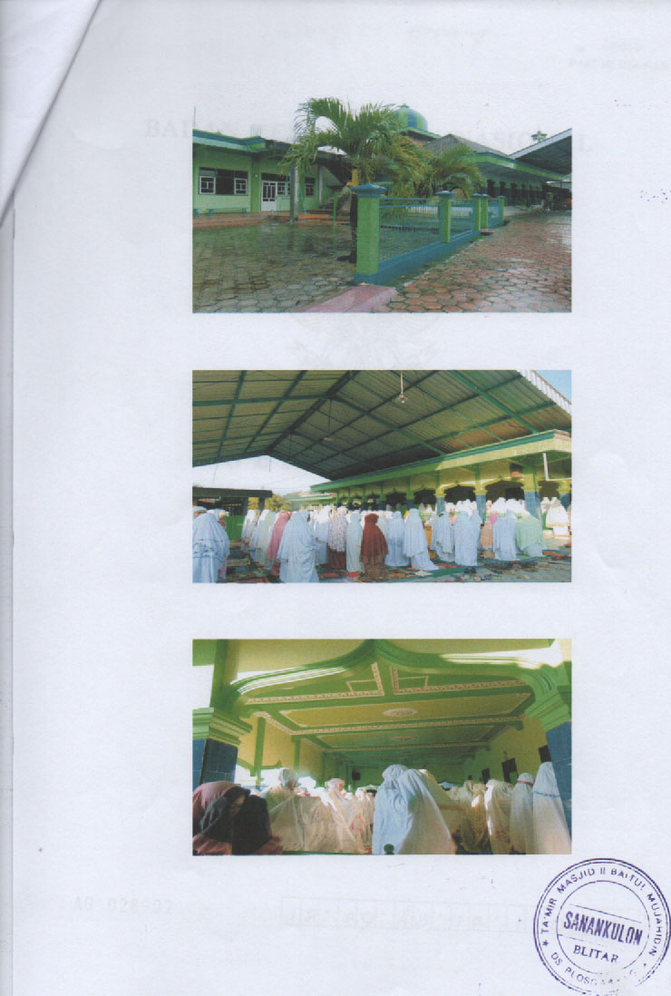 BAITUL MUJAHIDIN