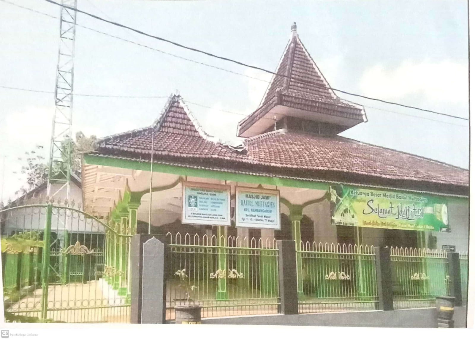 BAITUL MUTTAQIEN