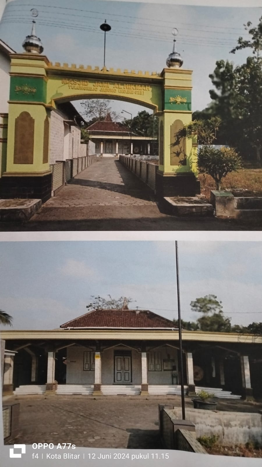 Al-Hikmah