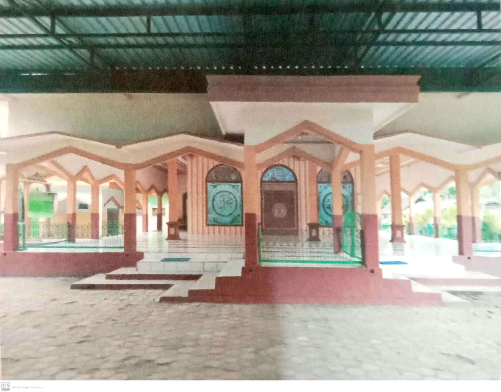 AL- AMIN