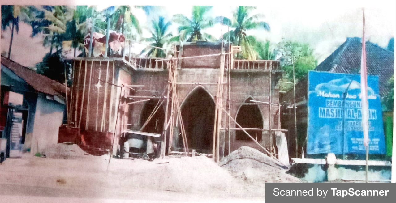 AL- AMIN