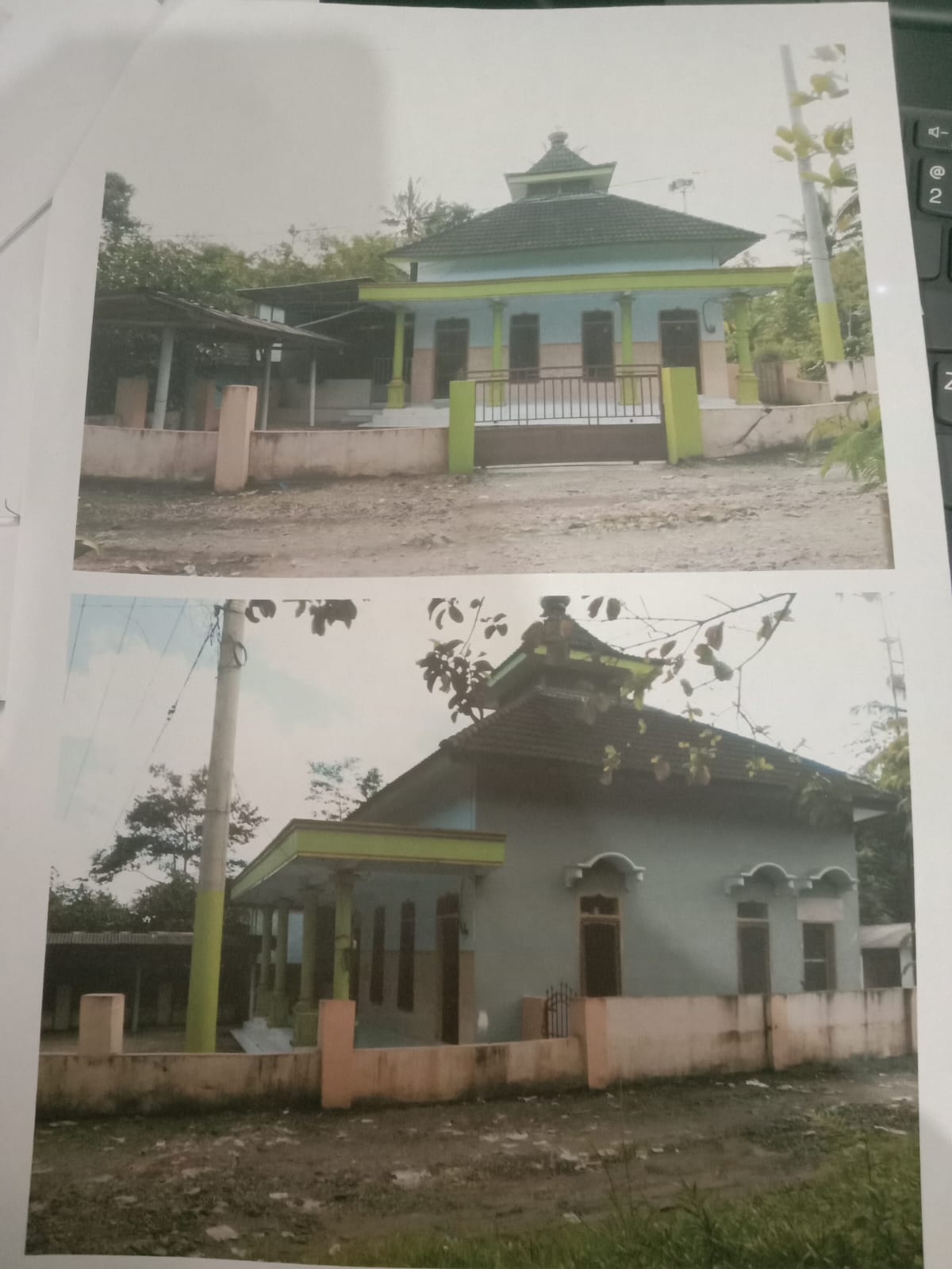AL- MUSLIHUUN
