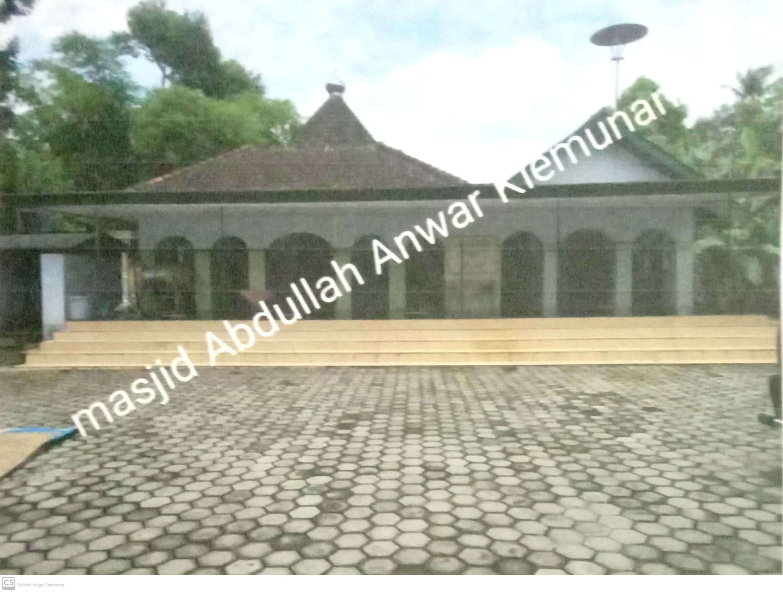 ABDULLAH ANWAR