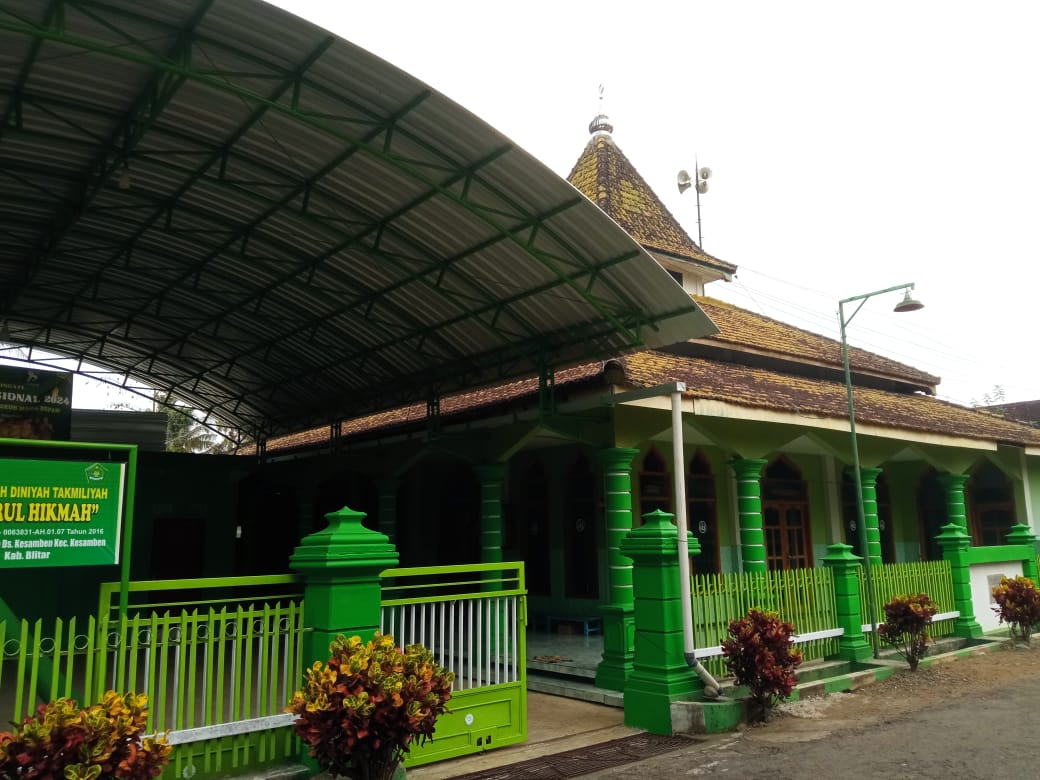 NURUL HIKMAH