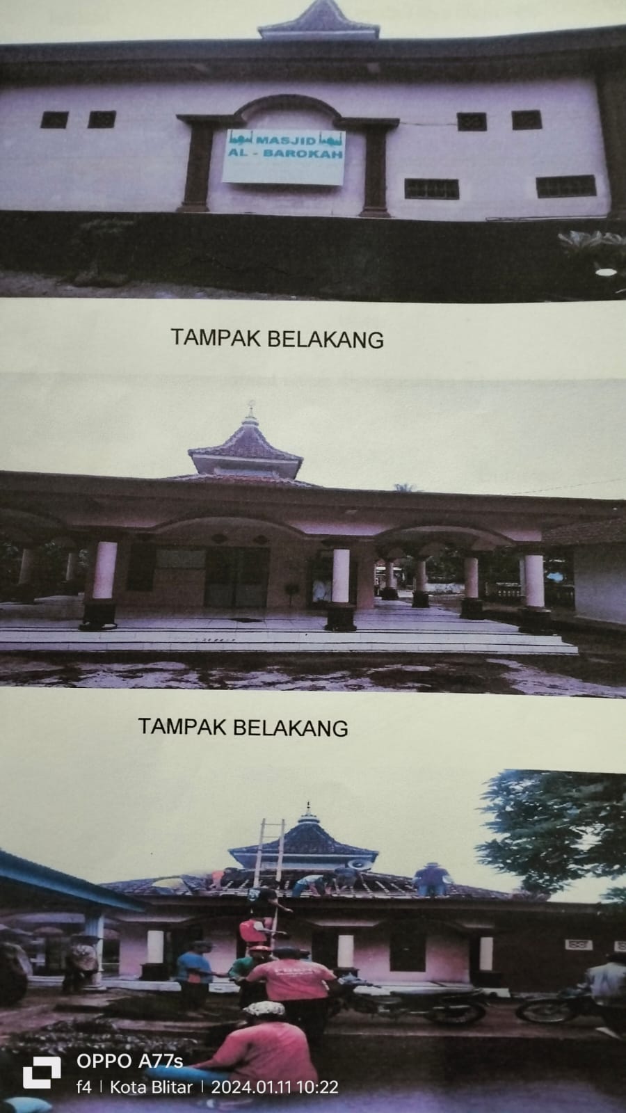 AL-BAROKAH