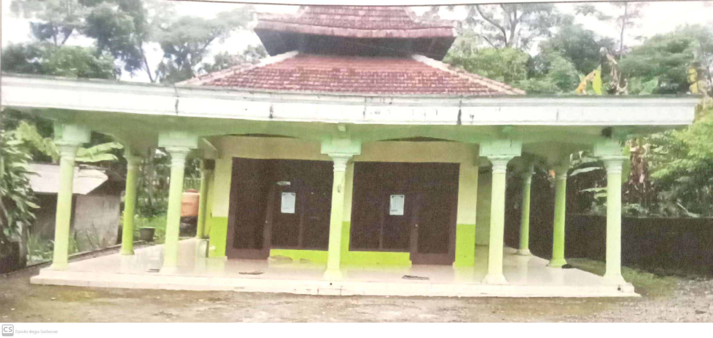 AL- HIKMAH