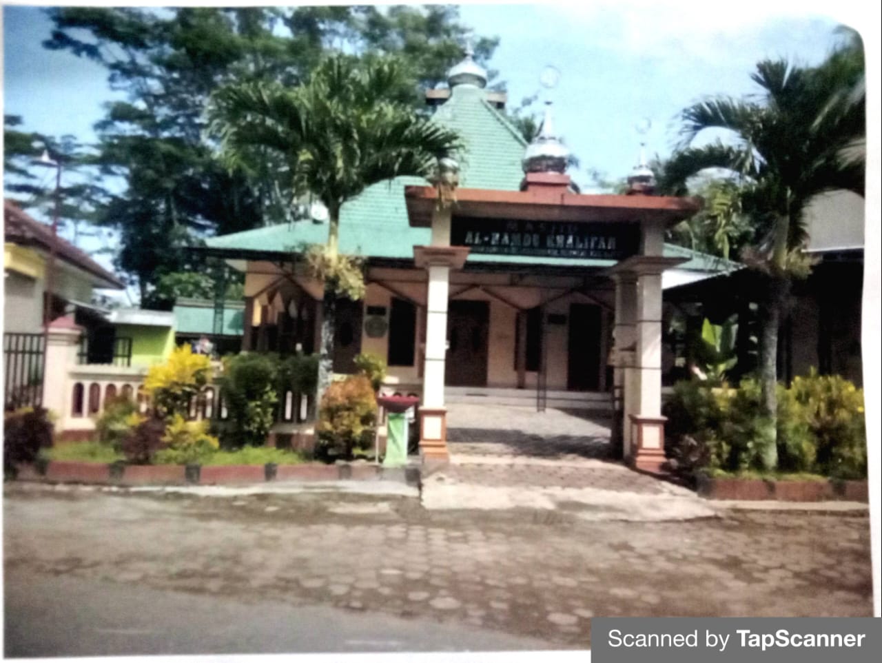 AL- HAMDU KHALIFAH