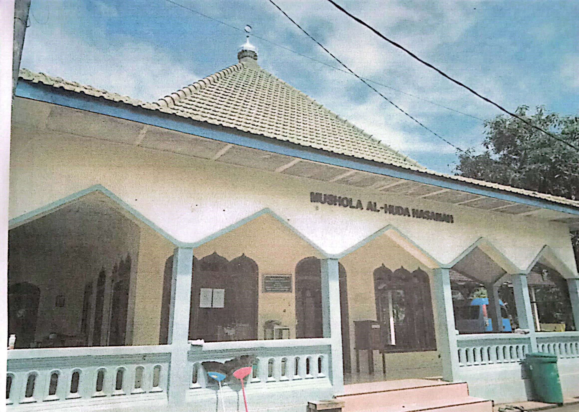 AL-HUDA HASANAH PP. SANANUL HUDA