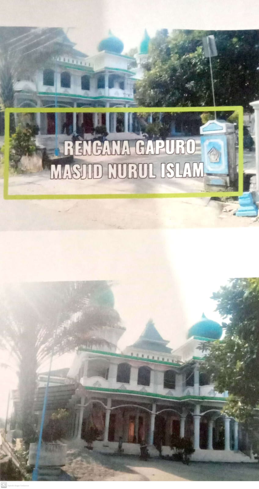 NURUL ISLAM