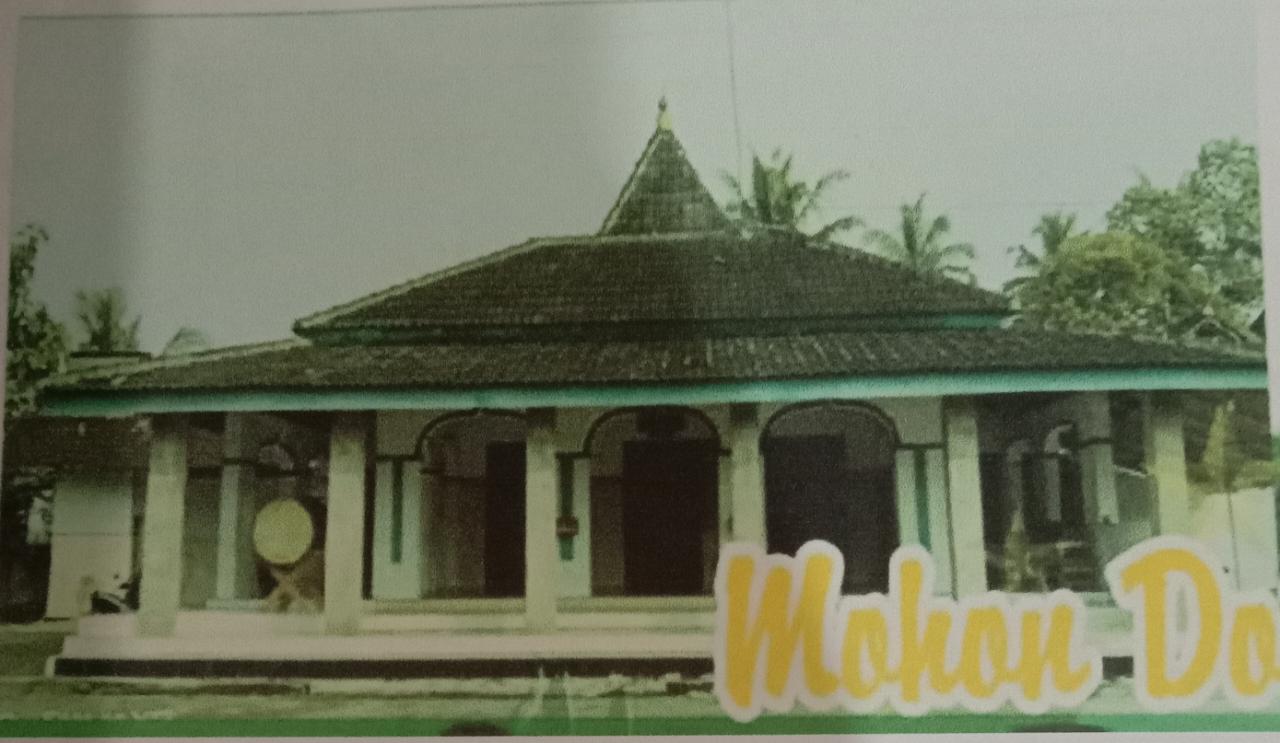 MIFTAHUL 'ULUM