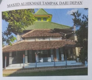 Al-Hikmah