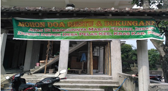 DARUL IHSAN