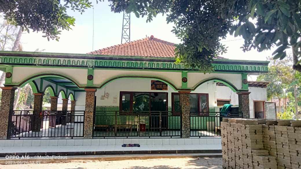 AL-IKHLAS