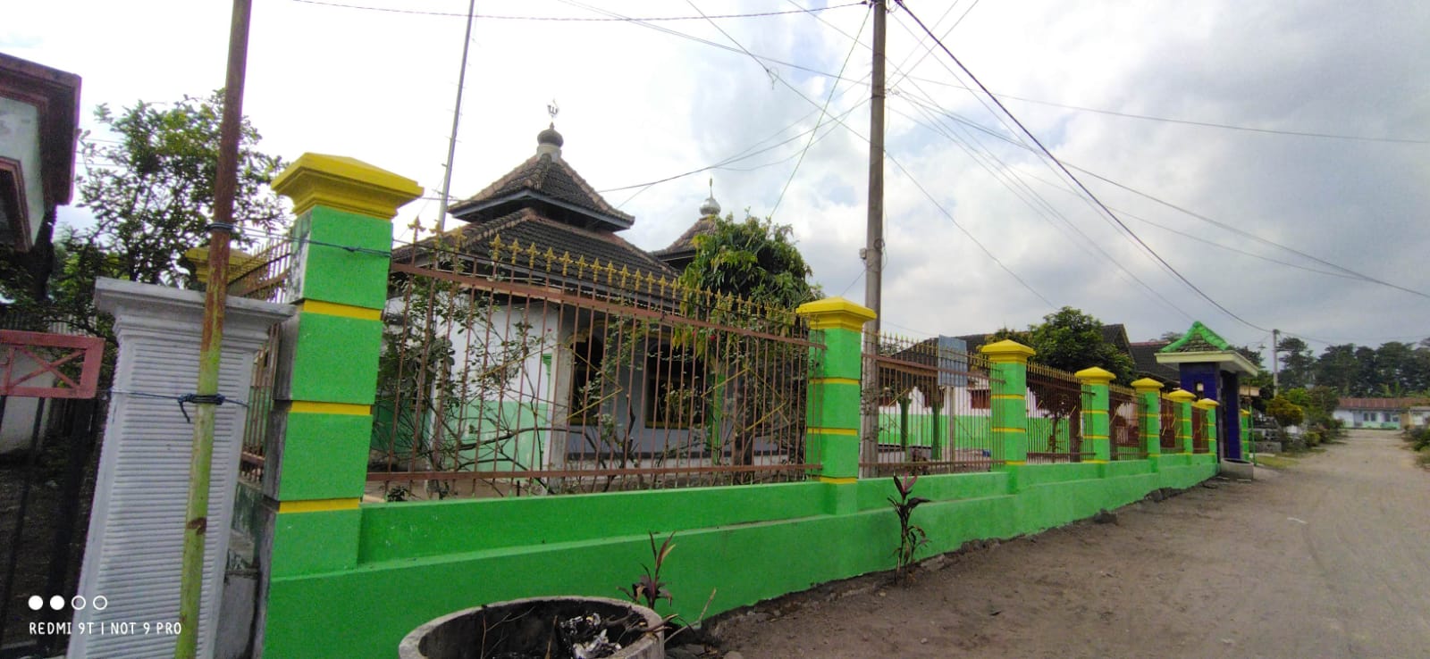 BUSTANUL ULUM