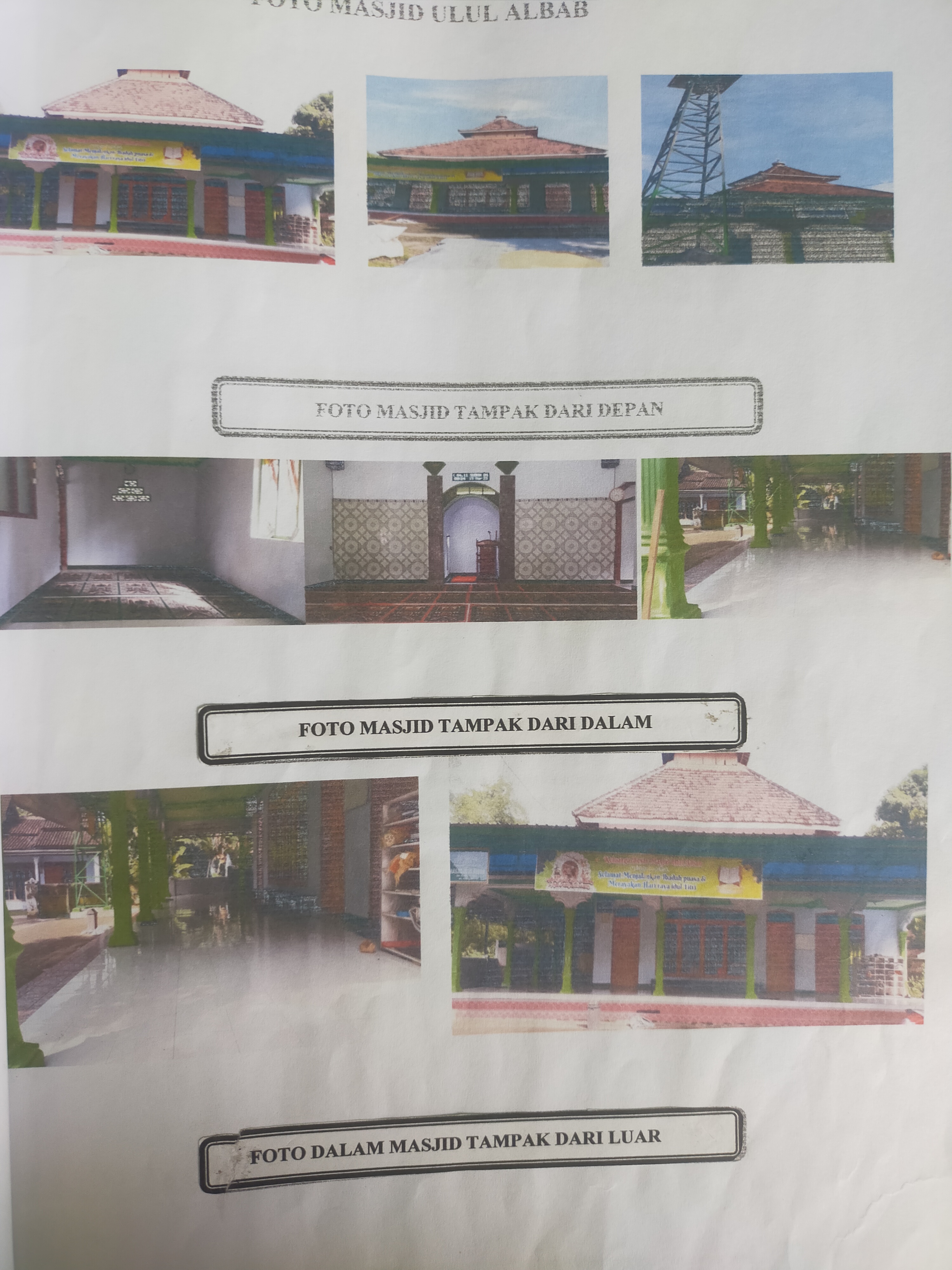ULUL ALBAB