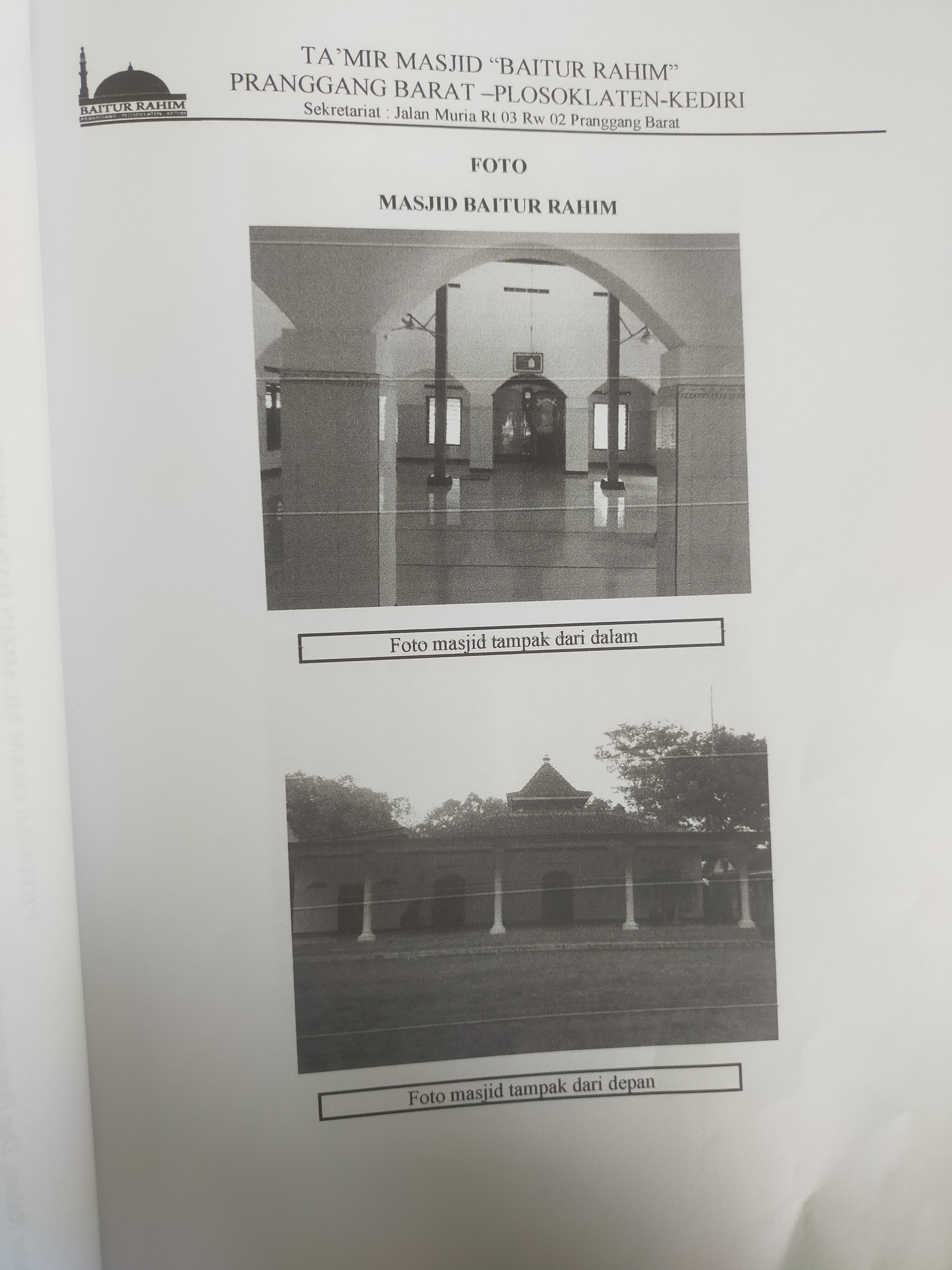 BAITUR RAHIM