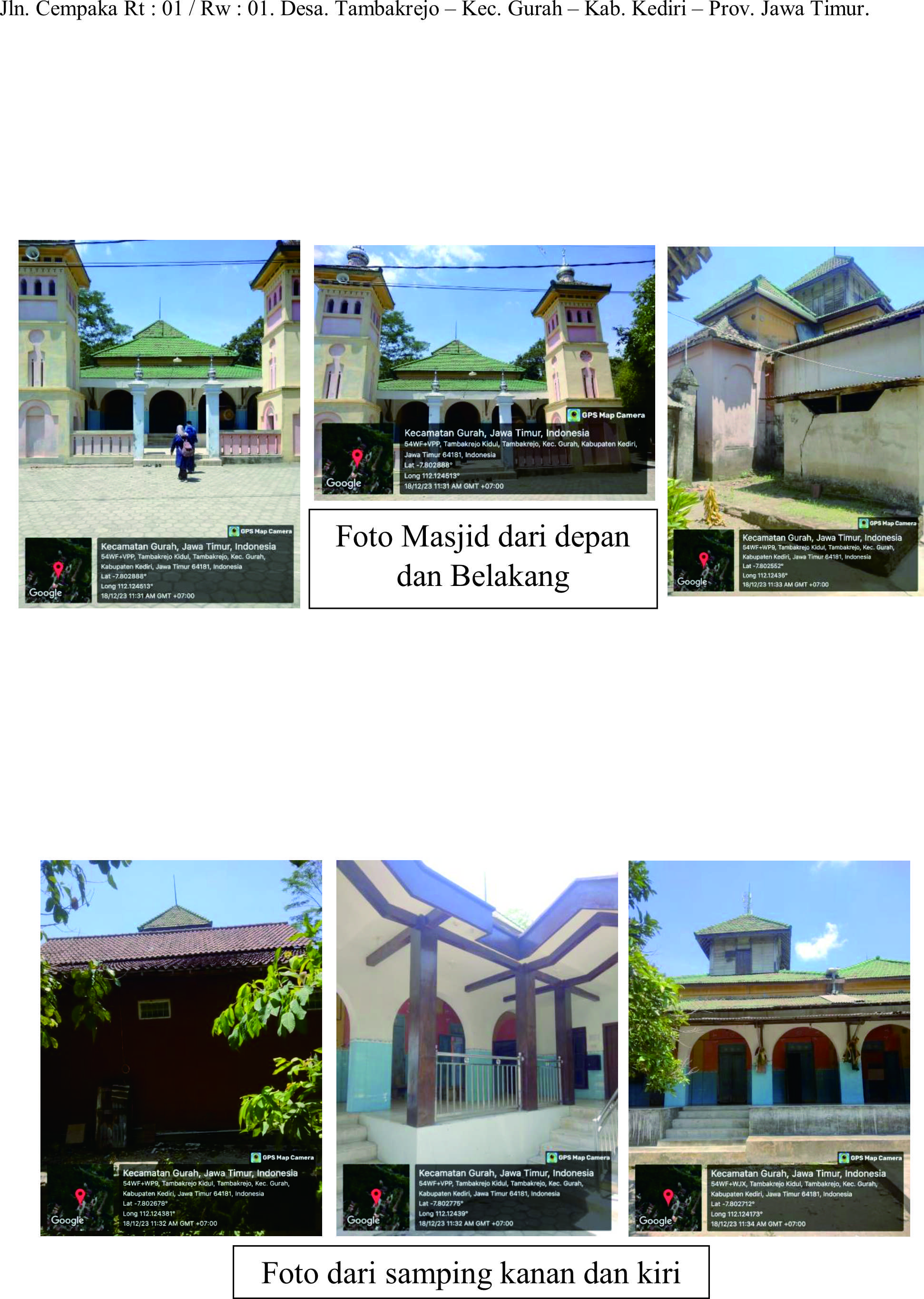 BAITURRAHMAN