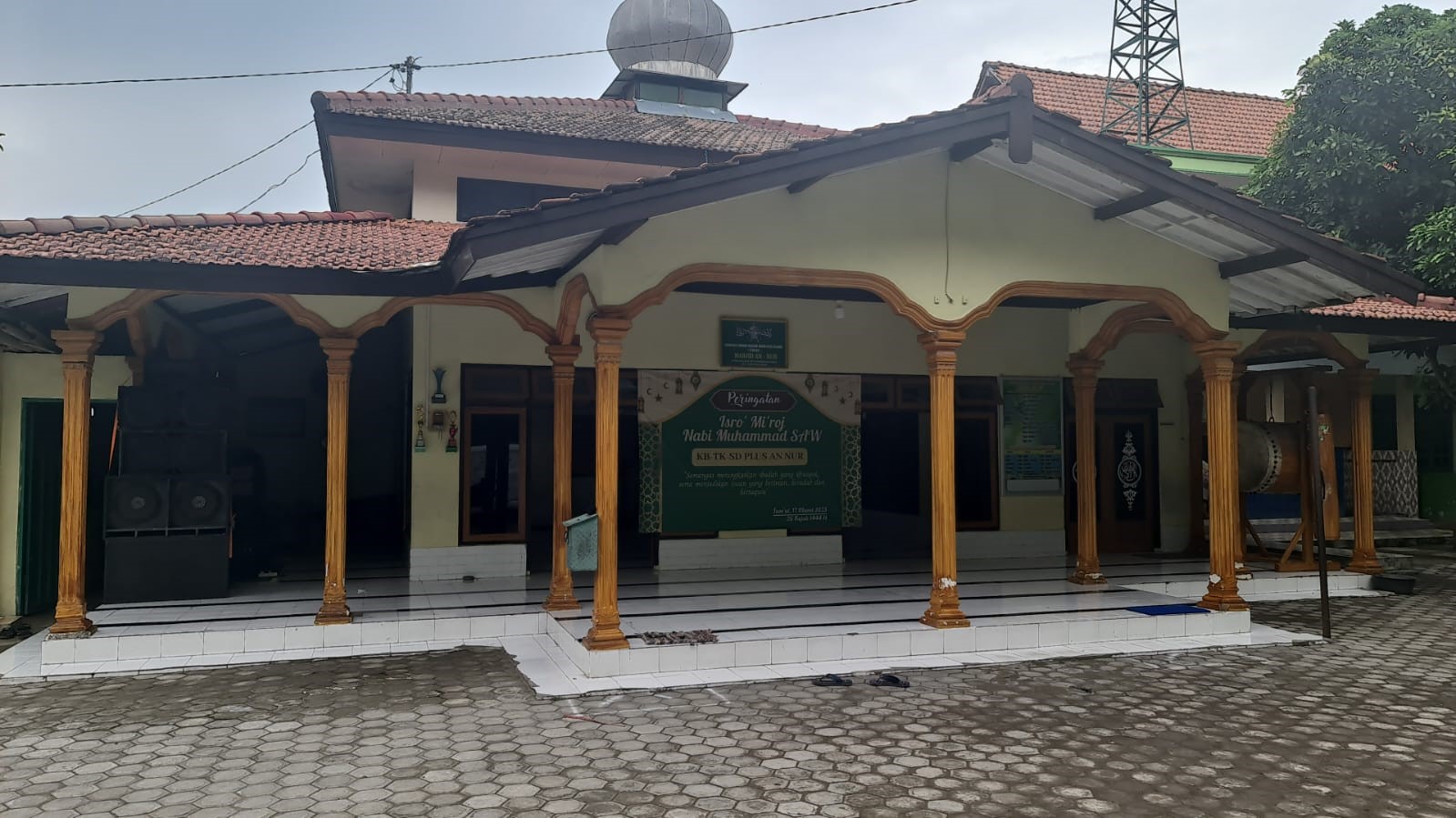 AN-NUR