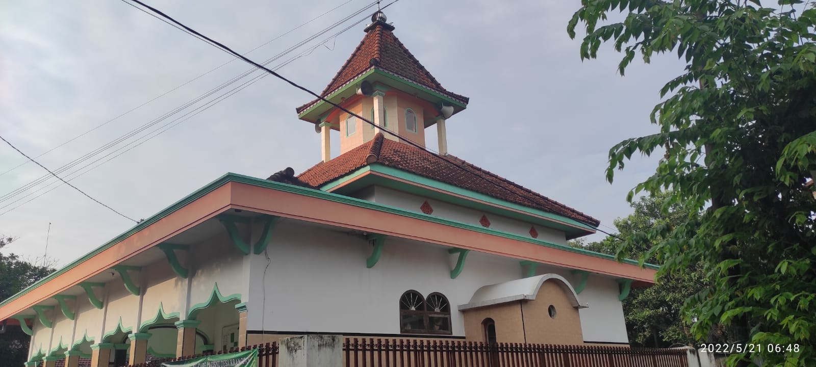 AL- FATTAH