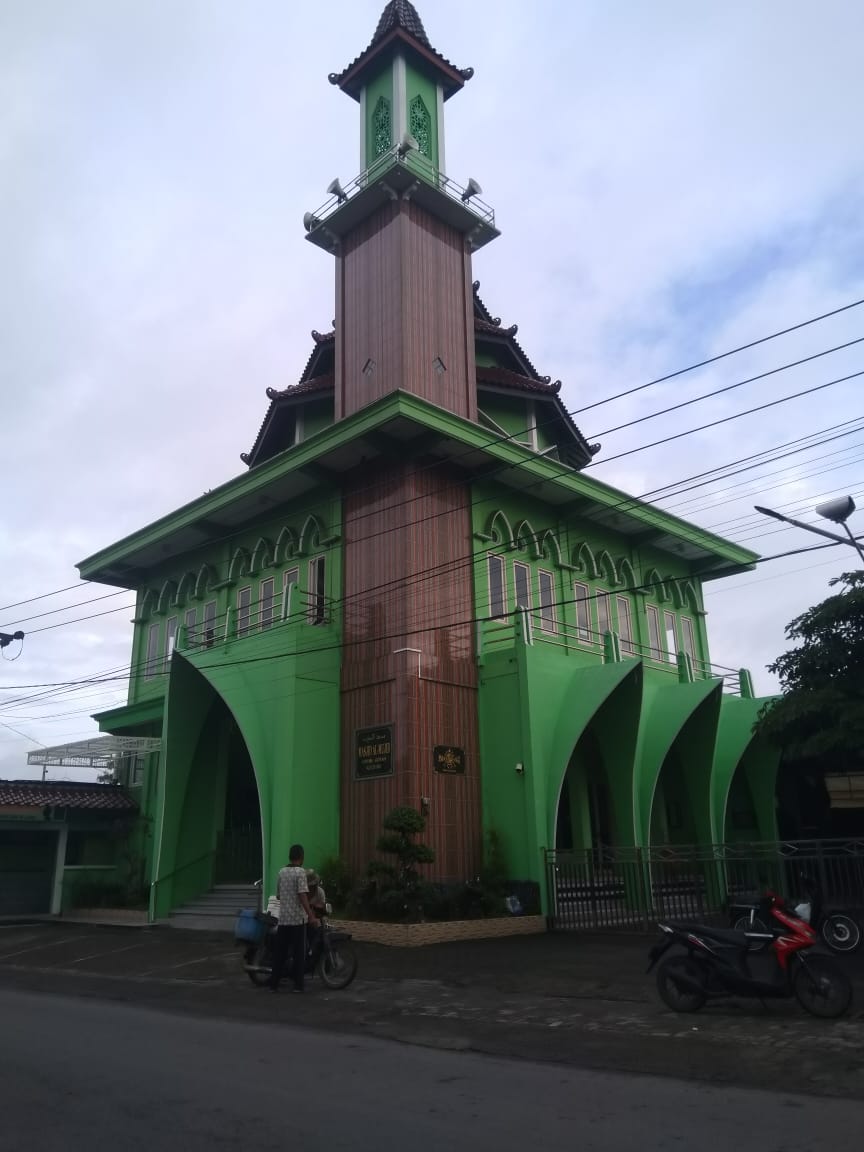 AL-MUJIB