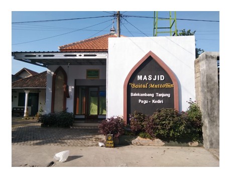 BAITUL MUTTAQIIN