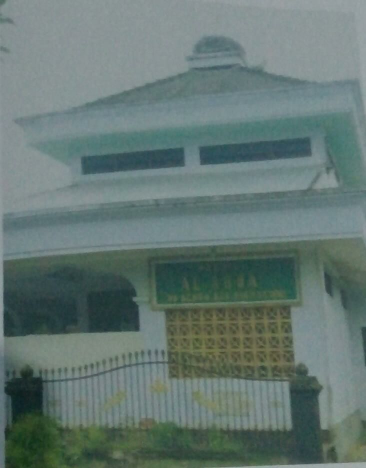 AL-HUDA