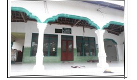 AL-HIKMAH
